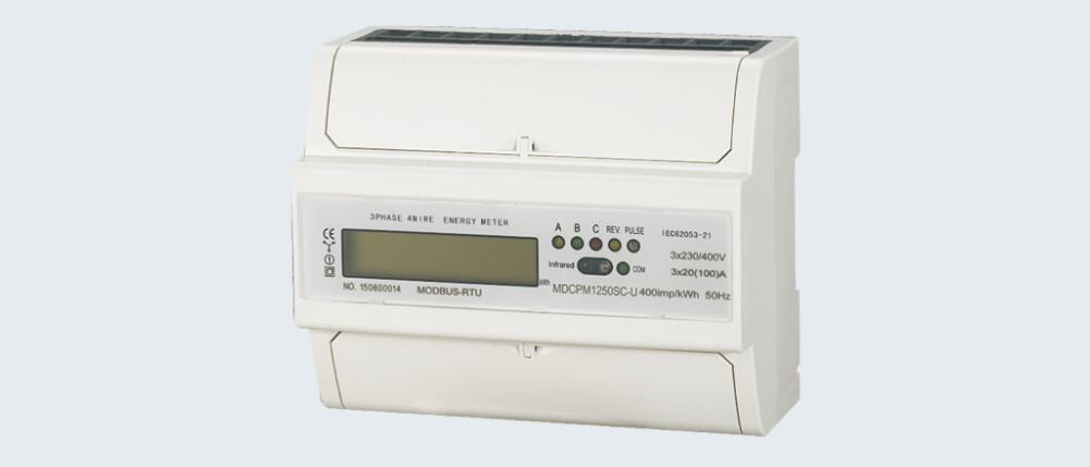 MDCPM1250SC-U型DIN导轨式安装三相电子式电能表