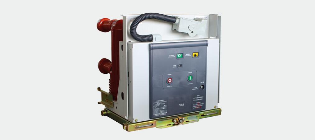 MDCP-12P户内高压真空断路器