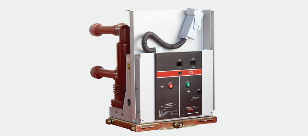 MDCP-24户内手车式真空断路器