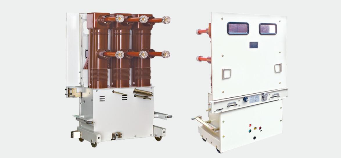 MDCP-40.5户内高压真空断路器